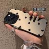 Simple love applies to Apple iPhone15promax mobile phone case 14plus new 13/12/11 silicone 8