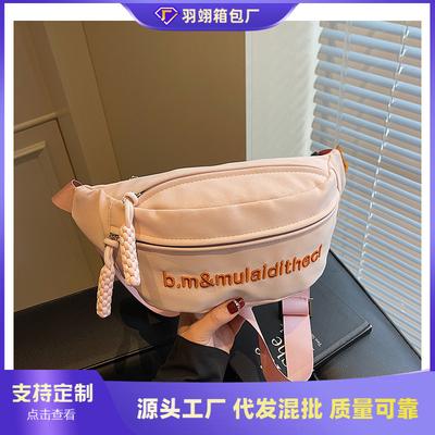 Alphabet Dumpling Temperament Fashionable Design Single Shoulder Crossbody Solid Color Fresh Underarm Texture Student Bag