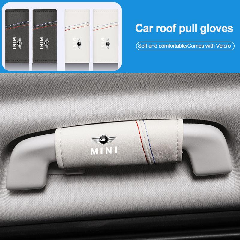 Leather Car Roof Pull Gloves Door Handle Protector Accessories For Mini Cooper One JCW F54 F55 F56 F57 F60 R53 R55 R56 R57 R58 rdxzk11