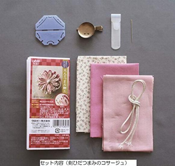 Start Today with Adult Tsumami Tsumami Corsage Clover Zaiku Sword-pleated 74-807