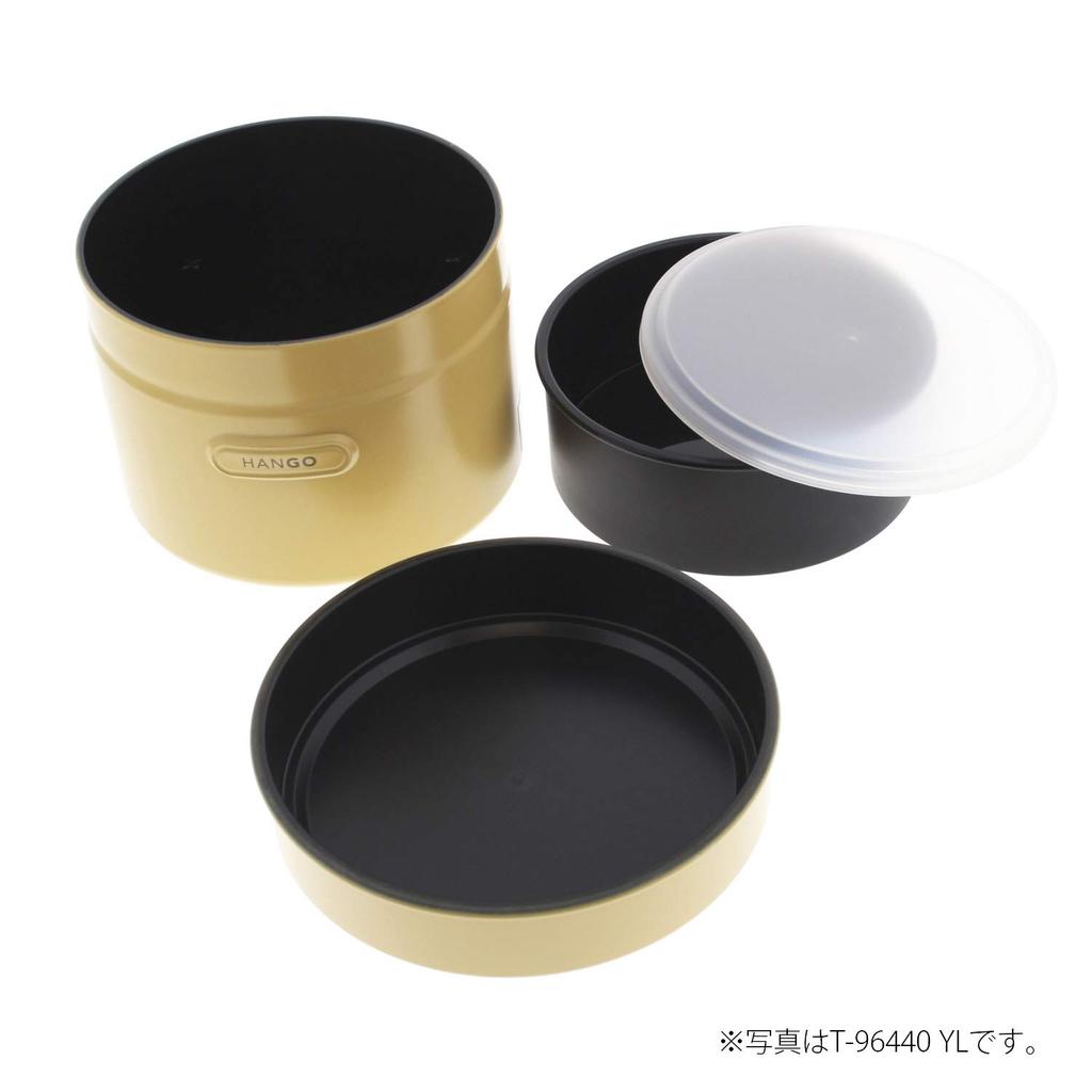 Takenaka HANGO LUNCH Lunch Top Container Bottom Container Box, Round, Microwave-Safe, Ivory, 280ml, 320ml, T-96437