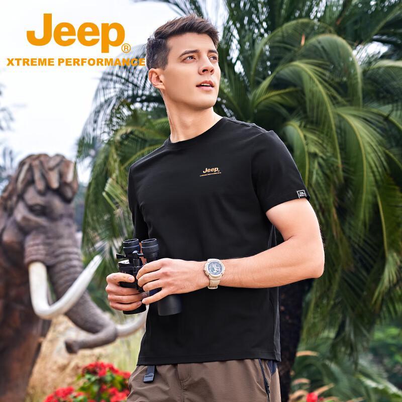 JEEP Men's Quick-Dry Ice Silk T-Shirt
