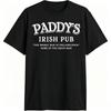 Zawsze słonecznie w Filadelfii Paddy's Pub Koszulka Unisex dla Dorosłych Vintage Filmowa Bawełniana Wysokiej Jakości Koszulki Graficzne Streetwear
