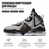 Nike Zapatillas Unisex LeBron 19 EP Leopardo Blanco Oro Metálico Negro DC9340-100