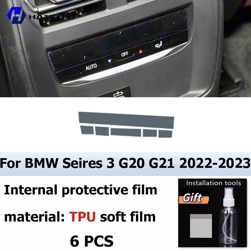

For BMW Series 3 G20 G21 - Automotive interior center console protection sticker LCD display matte TPU protective film Right-hand drive