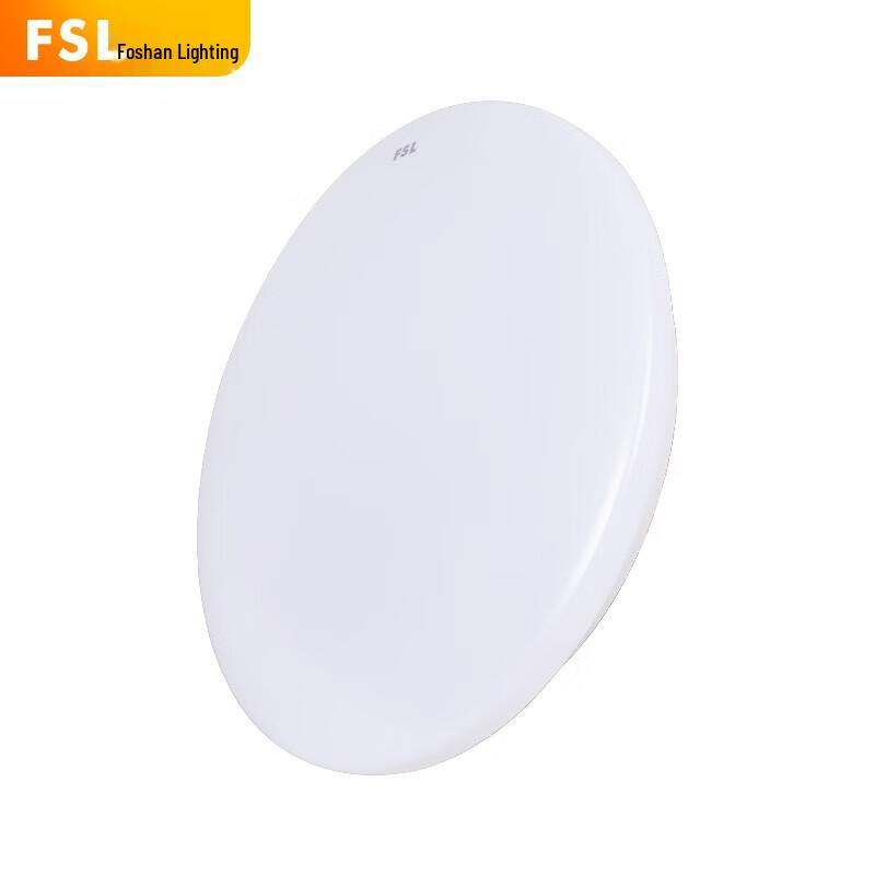FSL Microwave Radar LED Sensor Ceiling Light