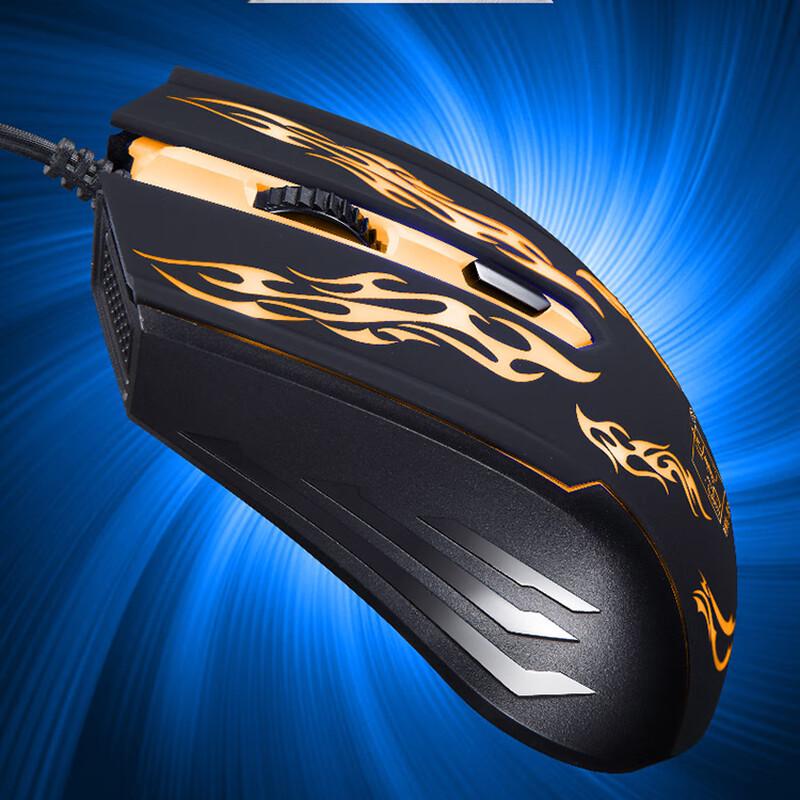 Zhuiguangbao 139 RGB Wired Gaming Mouse