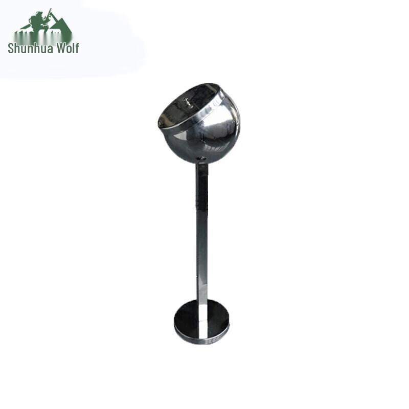 ShunHuaLang Fitness & Training Equipment
