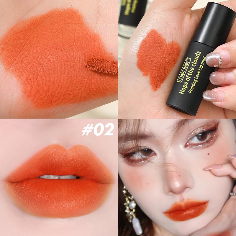 

COAS TBABY Cloud Rainbow Hope Lipstick: Matte Velvet, Whitening, Nude Look, Student-Friendly. 2g