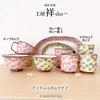 Kobo Sho Full Bloom Corner Takadai Teetassen-Paar Hasami-Ware Hergestellt in Japan J-kitchens ~ (Pink Blau)
