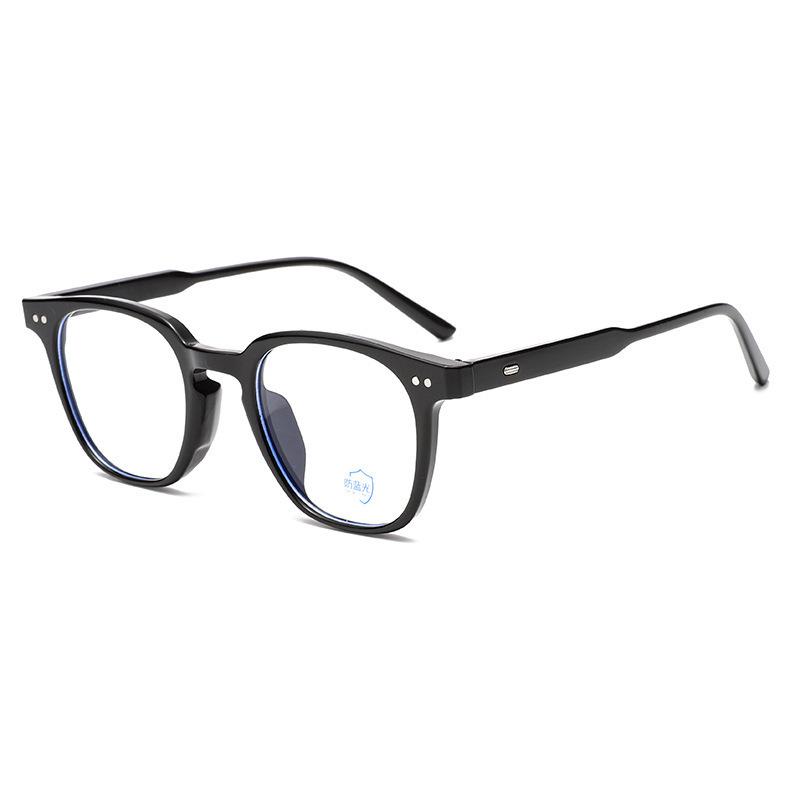 Stylish Unisex Myopia Glasses with Anti-Blue Light, Kuaishou Square Frame, Street Style for Fashionable Students