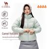 Volcano PRO Women's Goose Down Jacket
