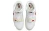 Nike Air Trainer 1 Split Chicago DZ2547-100