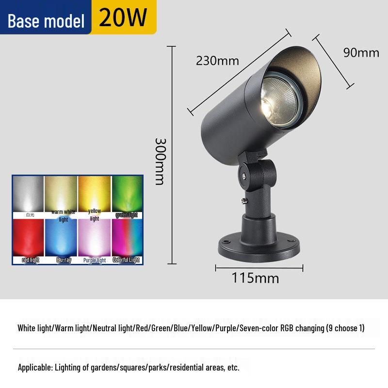 LED Waterproof Outdoor Spotlight: Seven-Color Tree Projection Lawn Light for Villa Landscapes