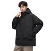 Men's outdoor sports charge down jacket for men can be opened with two openings thickened and warm new national standard hooded men's jacket