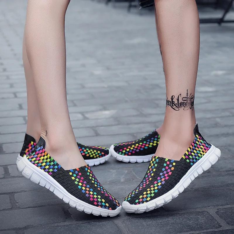  Casual Women Flat Shoes Weave Woman Shoe Soft Sole Sweethearts Slip-on Girls Shoes Comfortable Colorblock Lattice Loafers