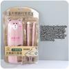 Chimi Chimi - Animal Travel Toothbrush Set