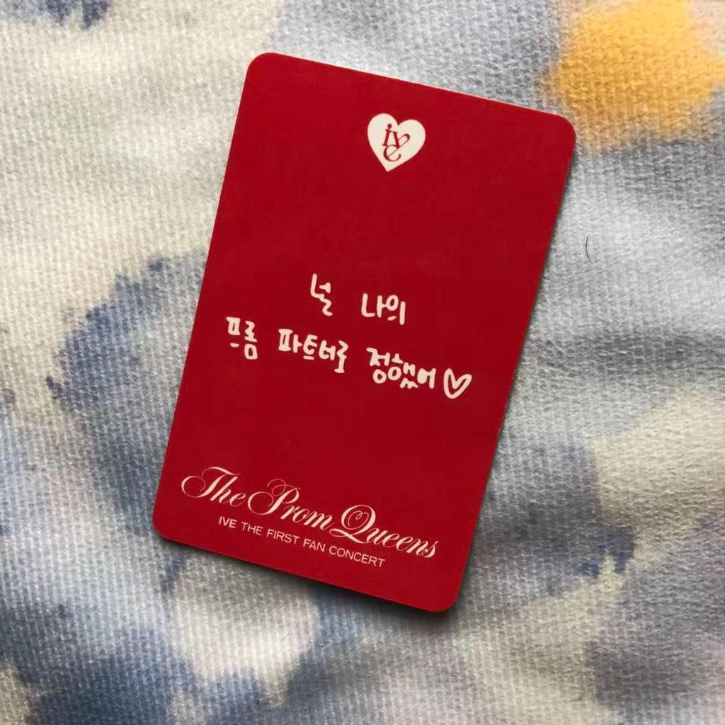 [USED] IVE Korea The Prom Queens Dive 1st Generation Trading Card Wonyoung