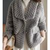 Fur New Lapel Imitation Sheep Shearing Lamb Wool Granular Coat Women's Thickened Warm Young