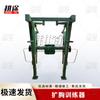 Gengtu Outdoor Strength Training Equipment