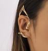 Fairy Ear Cuff Petite Earring for Women Simple Hollow Cat Ears Outline Elf Ear Clip Classic Single No Piercing Earrings Party
