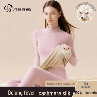 Urban Beauty Damen Kaschmir Seide Thermisches Mock Neck Set