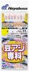 Hayabusa  Hayabusa  Bean Mackerel Specialty Class No. 2 Real Prawn Rainbow