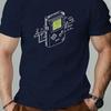 Men's Retro Gaming Graphic Casual T-Shirt Summer Short Sleeve Round Neck Tee Controller Design Men Clothing