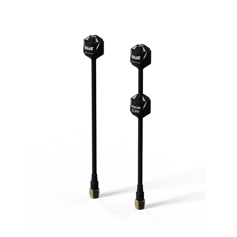 AXISFLYING FPV Drone Parts & Kits (CN Version)