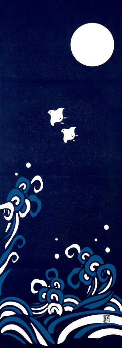 

Dyeing Anbo Hand Towel the Waves of Authentic Dyed Cotton Tokuoka Made in Japan 35cm x 100cm Walking Ban 100% синий