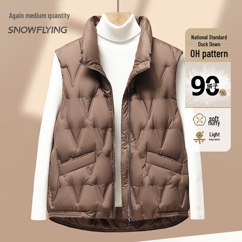 

Snow Flying Women s 90% Duck Down Stand Collar Vest XL