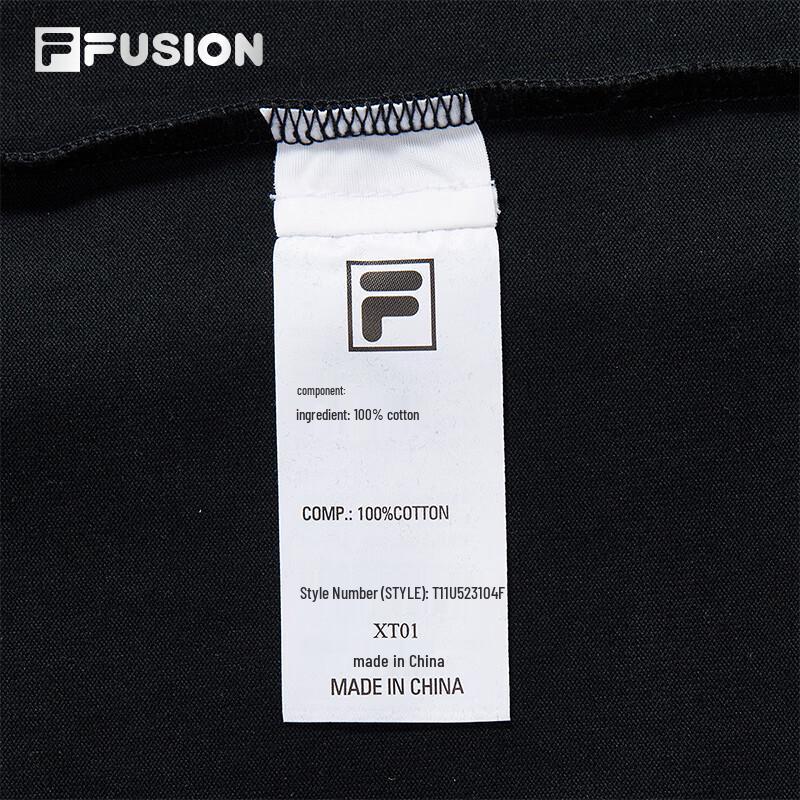 Fila Fusion Unisex Crew Neck Cotton T-Shirt