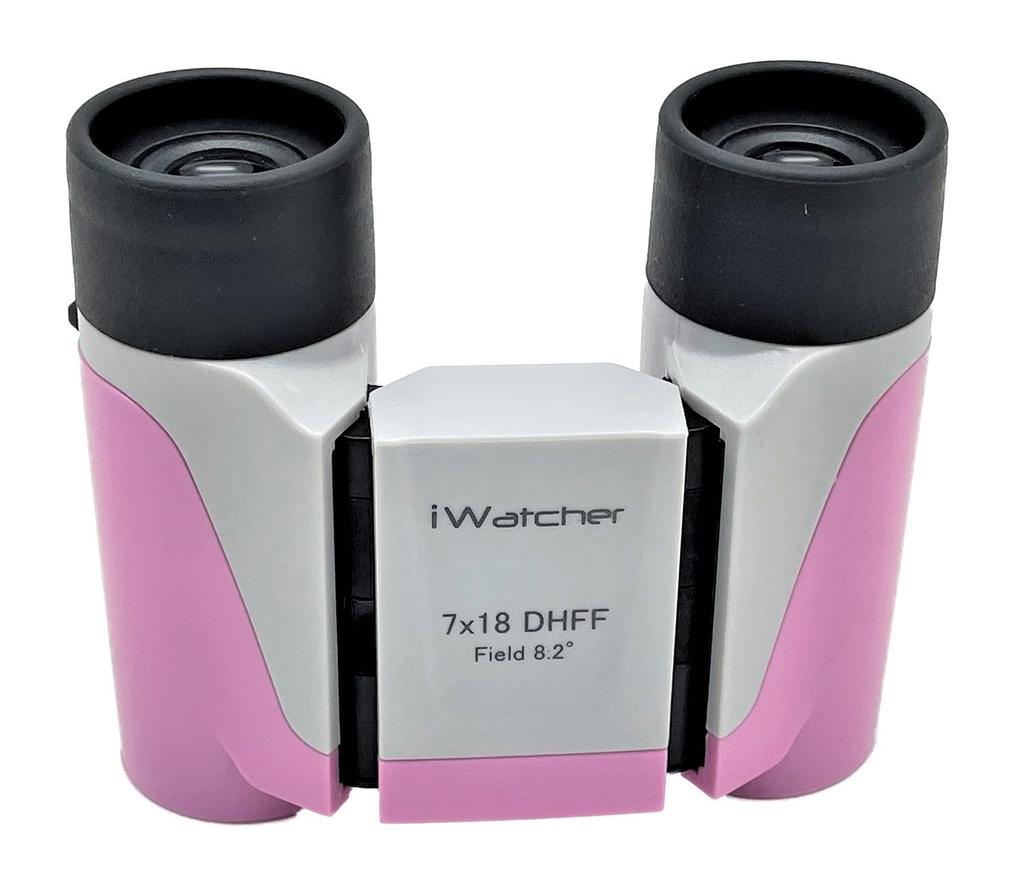 iWatcher 7x18" DHFF Binoculars - No Focusing Required Just Look Through Perfect for Outdoor Activities, Bird Watching, and Concerts. Includes Strap.