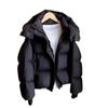2025 New Down Cotton-padded Clothes Women's Winter Short Thickened Fashion Cotton-padded Clothes Korean Version Loose Design Cotton-padded Jacket