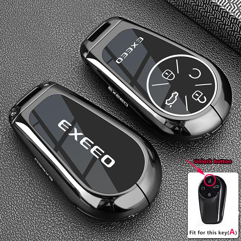 Zinc Alloy Car Key Case Cover For Chery Exeed Exlantix Et Rx Cdm Vx Lx Tx Txl Phev Keychain Ring Holder Fob Shell Accessories