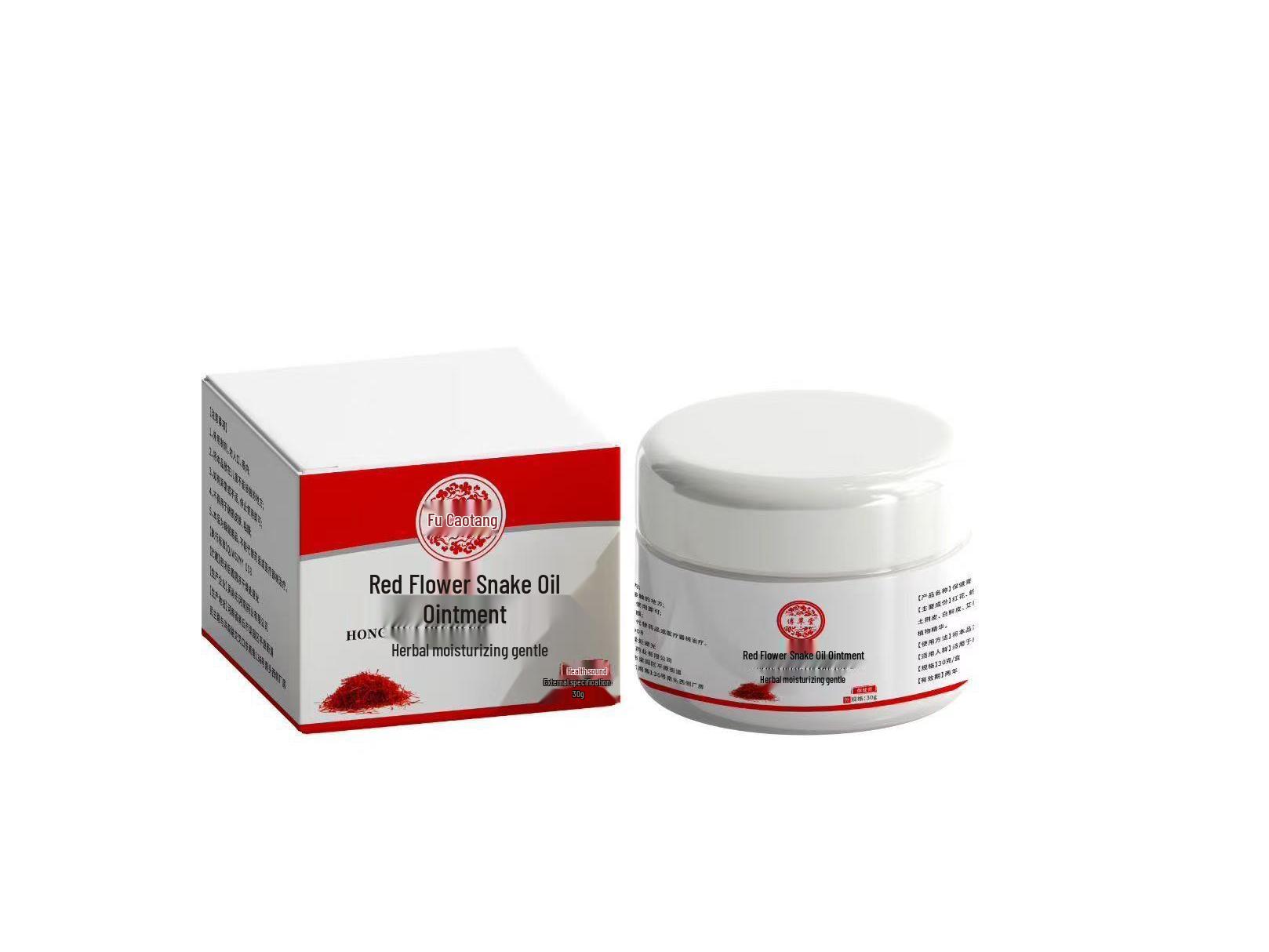 Red Flower Frostbite & Repair Moisturizing Cream for Hands and Feet 30g