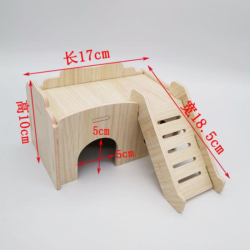 Hamster Swing Seesaw Nest Solid Wood House Hamster Sleeping Nest Golden Bear Villa Toys