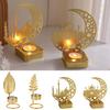 Ramadan Candlestick Home Decor Eid Mubarak Candle Holder Table Ornament Muslim Festival Party Crescent Moon Star Decor