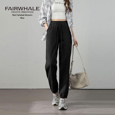 Women's High-Waist Drawstring Cuffed Sweatpants