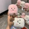Cozy Marshmallow Plush Doll - Cute Soothing Toy Gift
