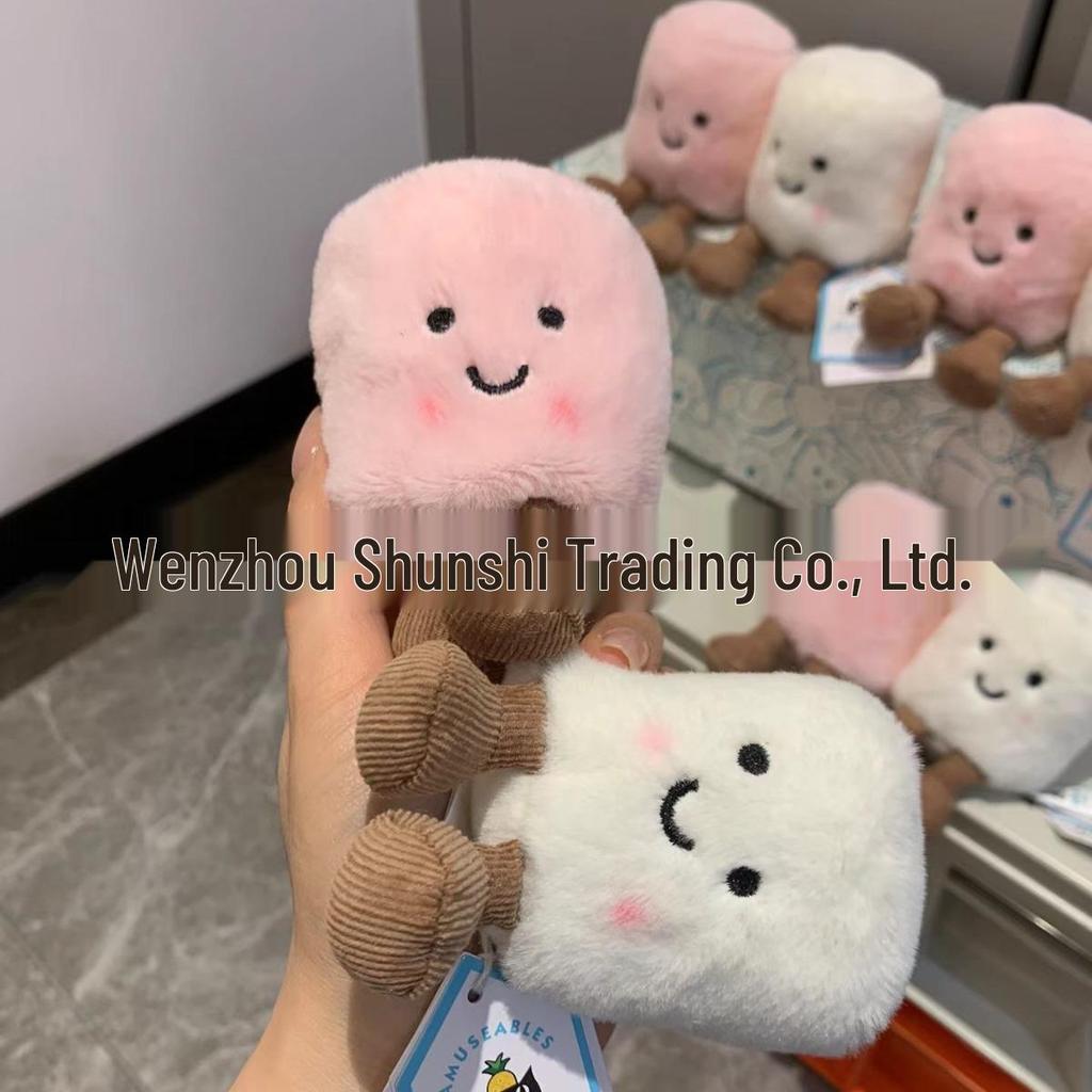 Cozy Marshmallow Plush Doll - Cute Soothing Toy Gift