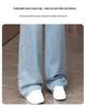 Women's Spring 2026 High-Waisted Loose Wide-Leg Jeans with Side Rhinestones