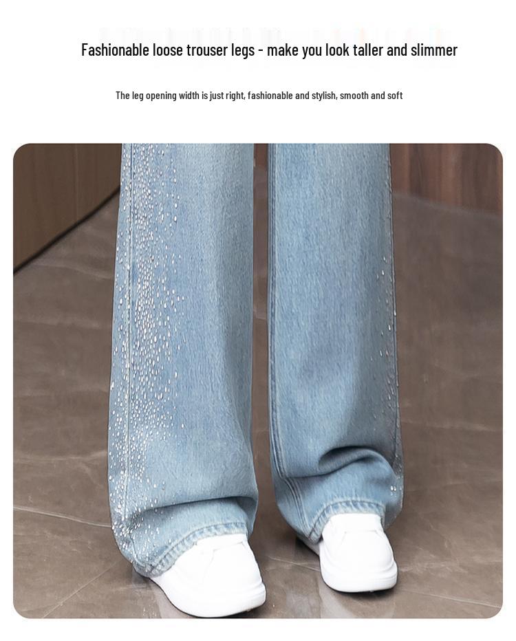 Women's Spring 2026 High-Waisted Loose Wide-Leg Jeans with Side Rhinestones