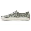 Authentic Primavera Paisley Olive VN000BW5OLV