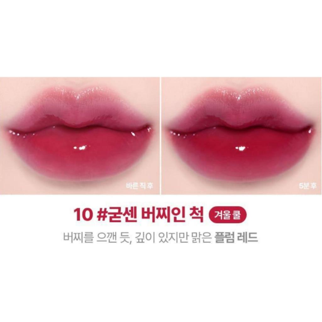 lilybyred Bloody Liar Coating Tint 4g