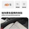 New Car Seat Leg Support Extension Suede Universal Auto Seat Extender Leg Cushion For Driver Memory Foam Seat Padding Mat Cover