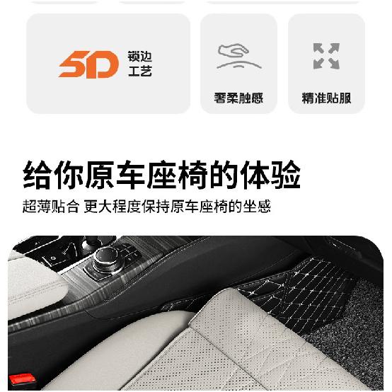 New Car Seat Leg Support Extension Suede Universal Auto Seat Extender Leg Cushion For Driver Memory Foam Seat Padding Mat Cover