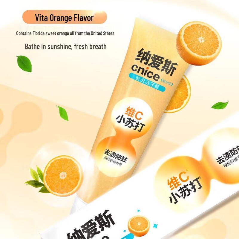 

Naais Vitamin Fresh Orange Toothpaste