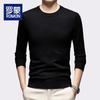 Romon Men's Round Neck Warm Knit Sweater WLL202