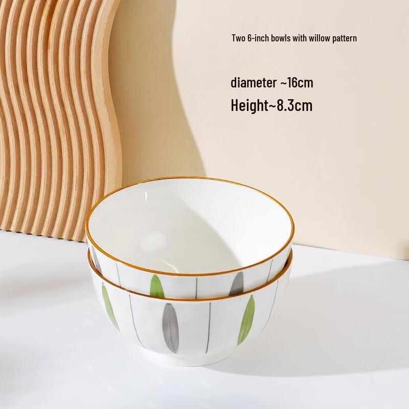 HANDUNYOU 6-inch Minimalist Ceramic Rice Bowls (Set of 2)